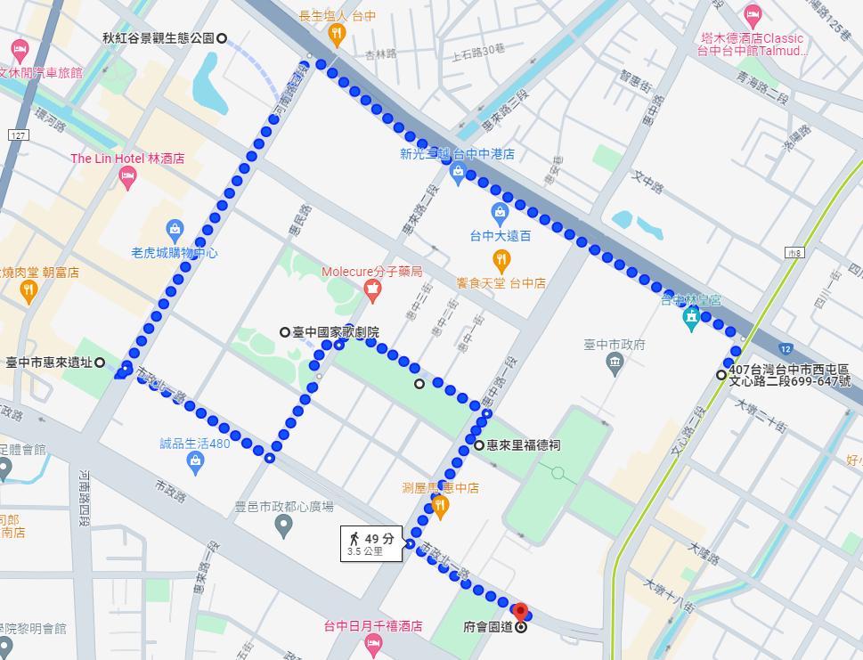 參觀導覽路線地圖