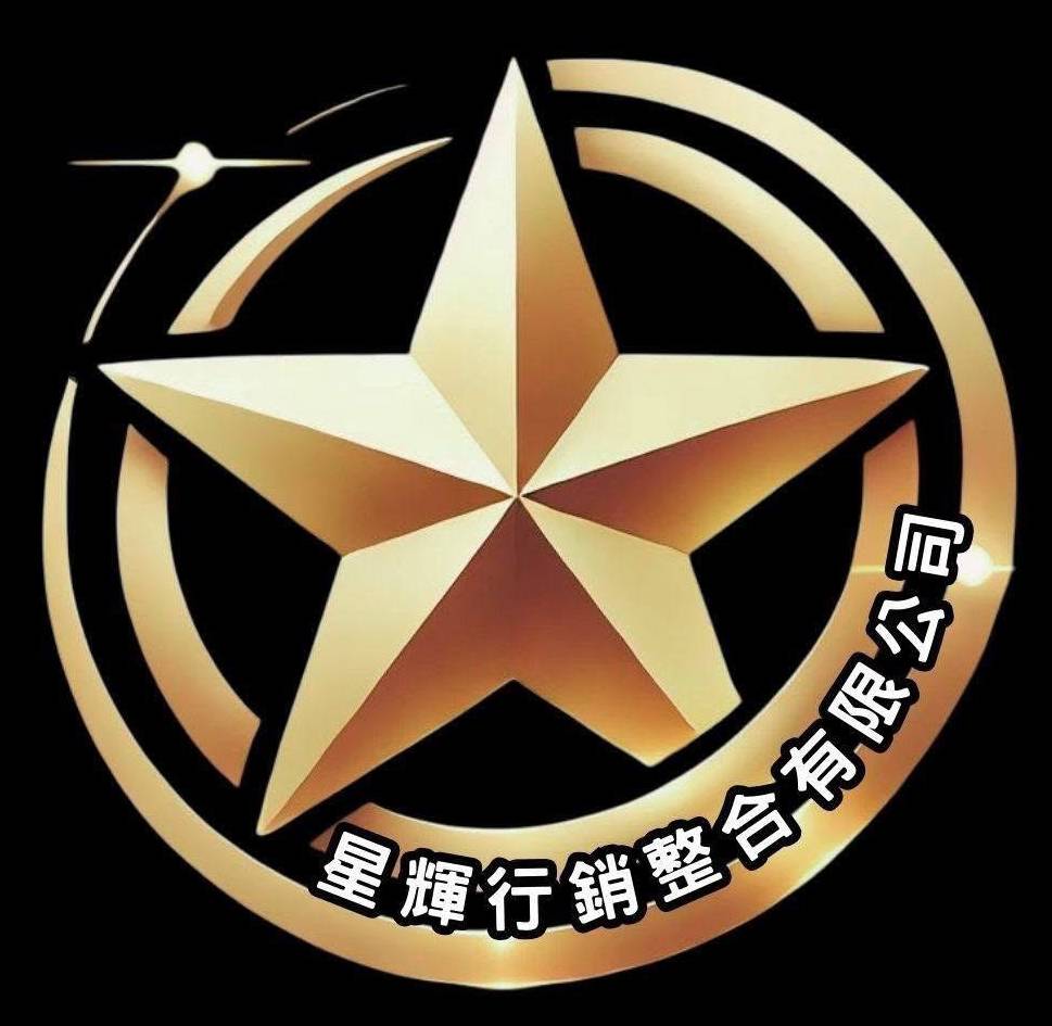 星輝行銷 VTuber智販機(共1張)