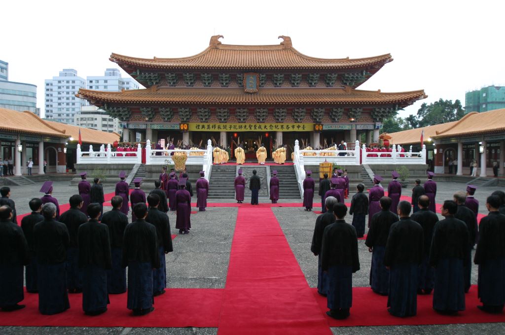 Taichung Confucius Temple