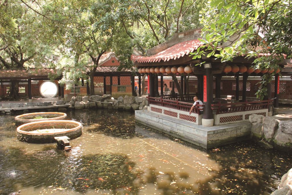 Taichung Folklore Park