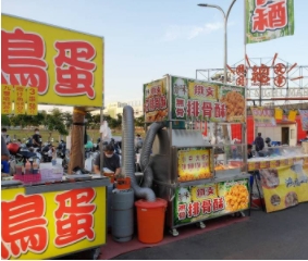 總站夜市