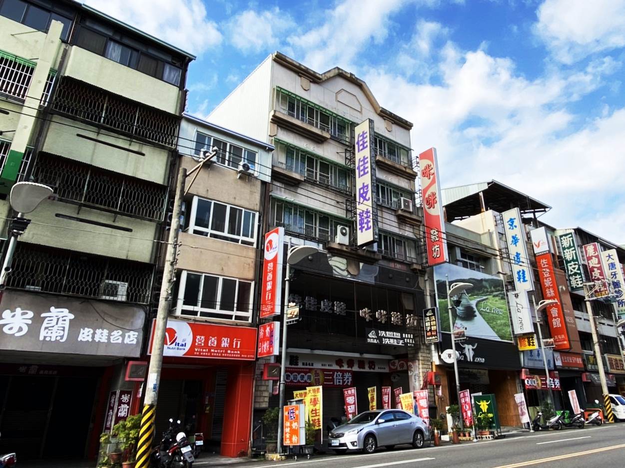 昌平路皮鞋街