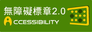 accessibility-logo