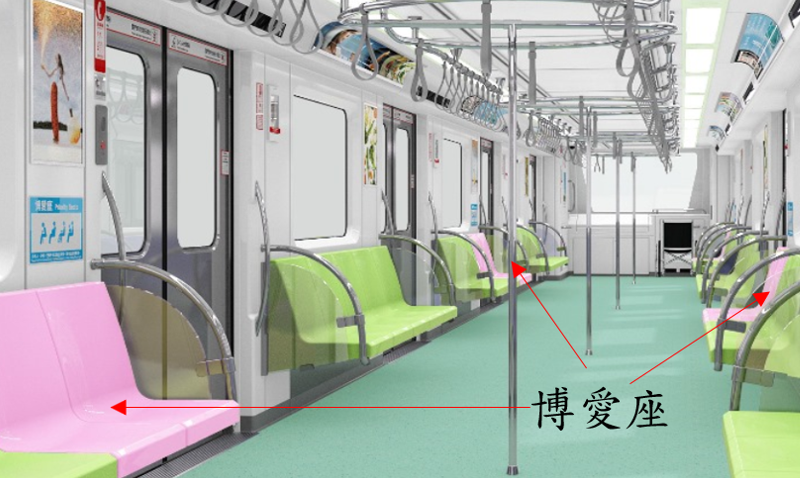 電聯車座椅