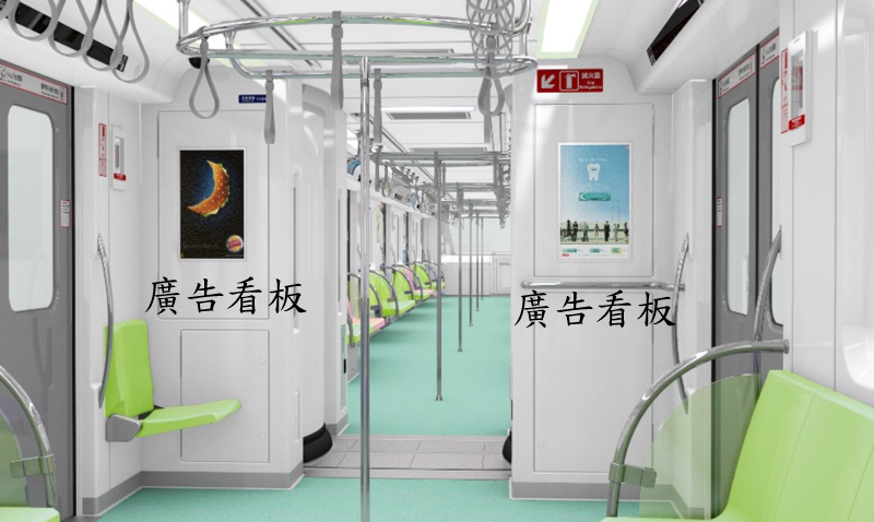 電聯車廂內部